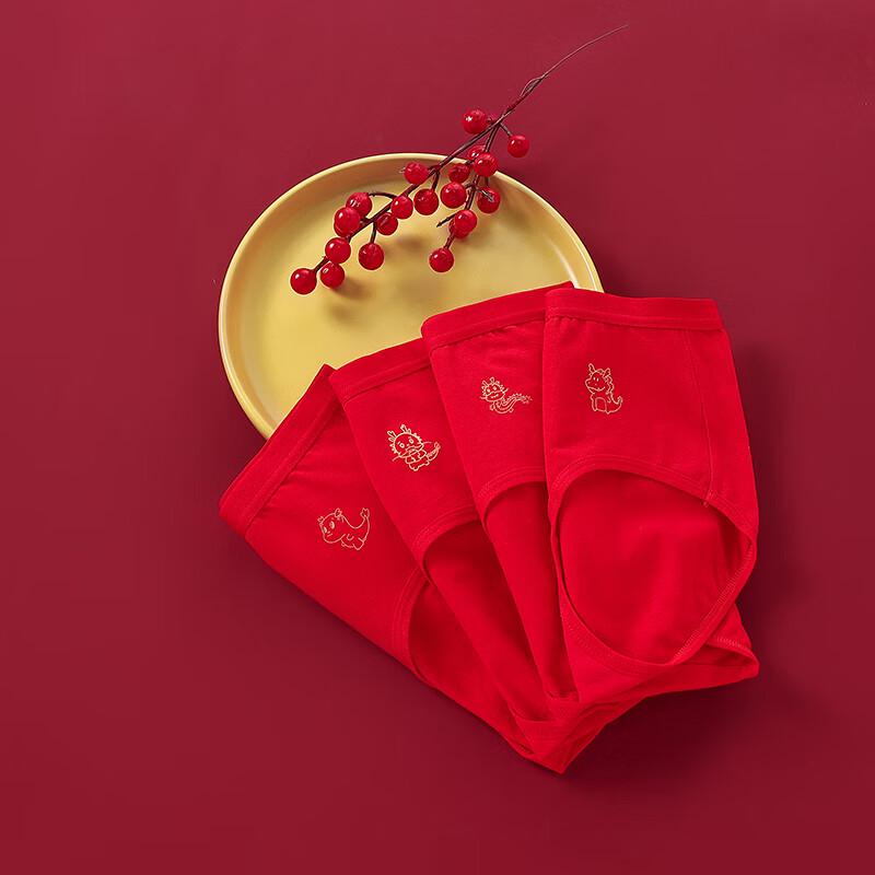 Langsheng Women's Year of the Dragon Red Cotton Underwear 4-Pack