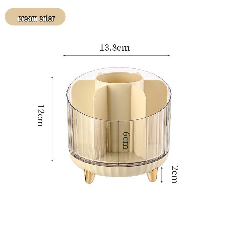 Miling Rotating Makeup Brush Organizer 13.5x13.5x12.5cm