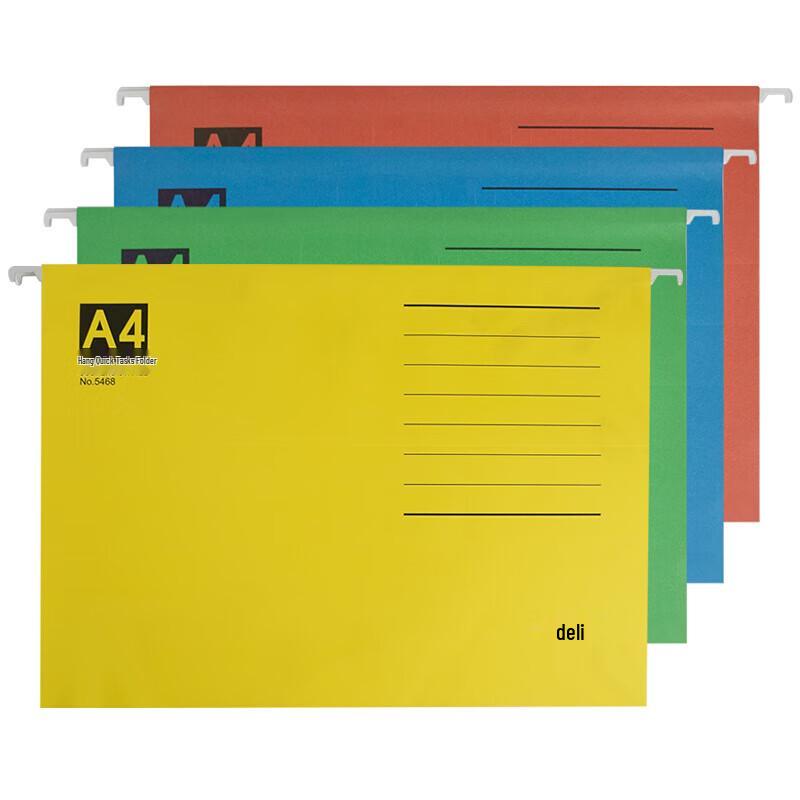 Deli 5468 A4 Hanging File Folders