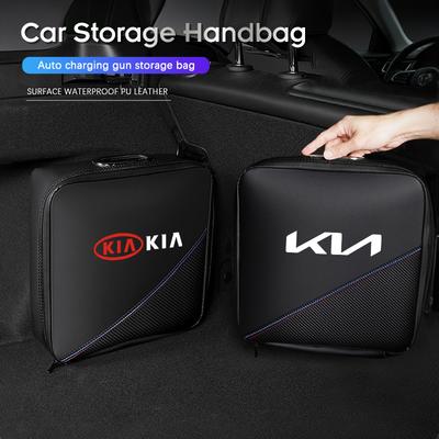Car Charging Gun Storage Bag Auto Trunk Organizer Handbag For Sportage Seltos Sorento K3 K4 Soul Carnival EV6 EV9 Carnival