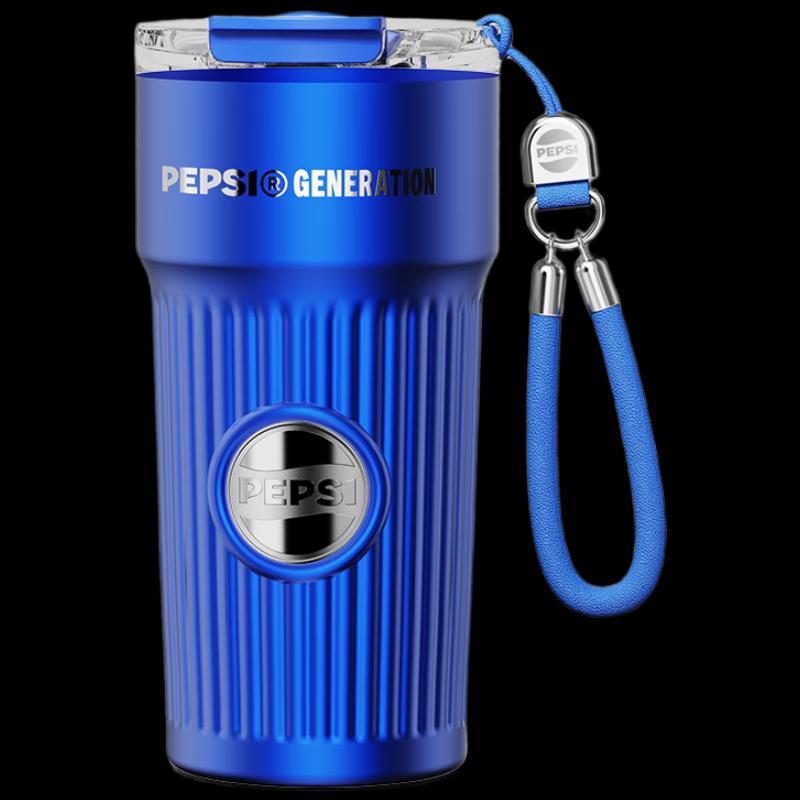 Pepsi 316L Stainless Steel Insulated Mug