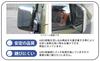 Daihatsu Door Mirror Covers for Hijet Truck Silver Left and Right Universal Custom Jumbo S500P/S510P, Chrome, Set, Dress-Up Parts, Aftermarket,