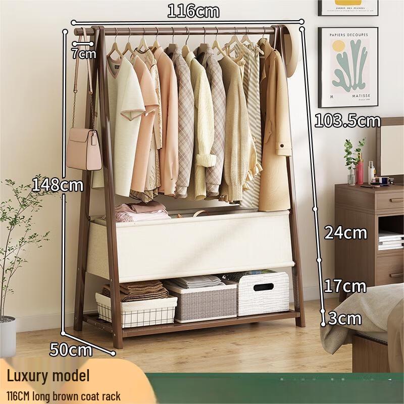 Zhaiwanjia Modern Solid Wood Floor Coat Rack