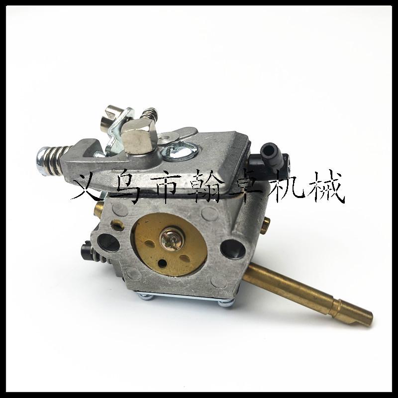 Carburetor Parts for FS160, FS180, FS220, 280, 290 Lawn Mowers
