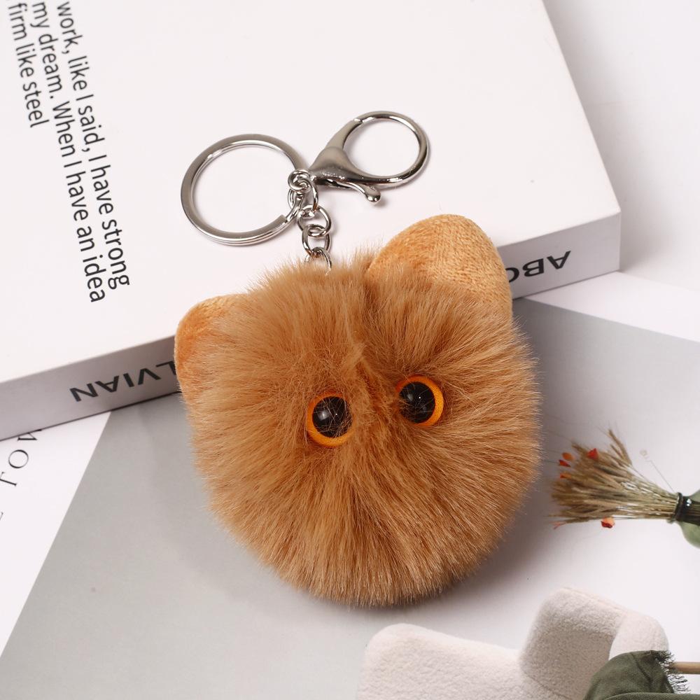 8cm Cute Plush Cat Head Keychain, Female Cute Cat Car Key Chain Book Bag Pendant Toy