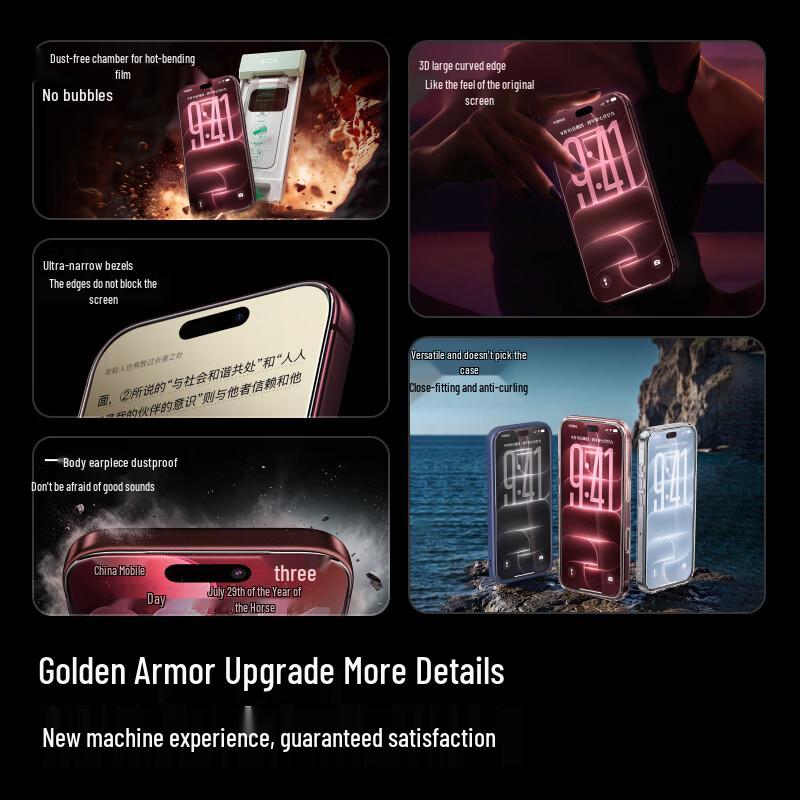 UGREEN Armor Ultra AR Tempered Glass Screen Protector for iPhone 18/17 Pro Max