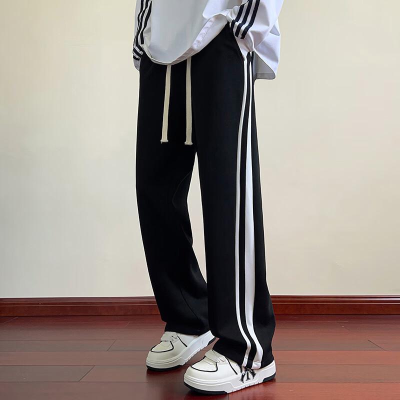 Wassup Sohot Men's Casual Loose Straight-Fit Striped Sweatpants