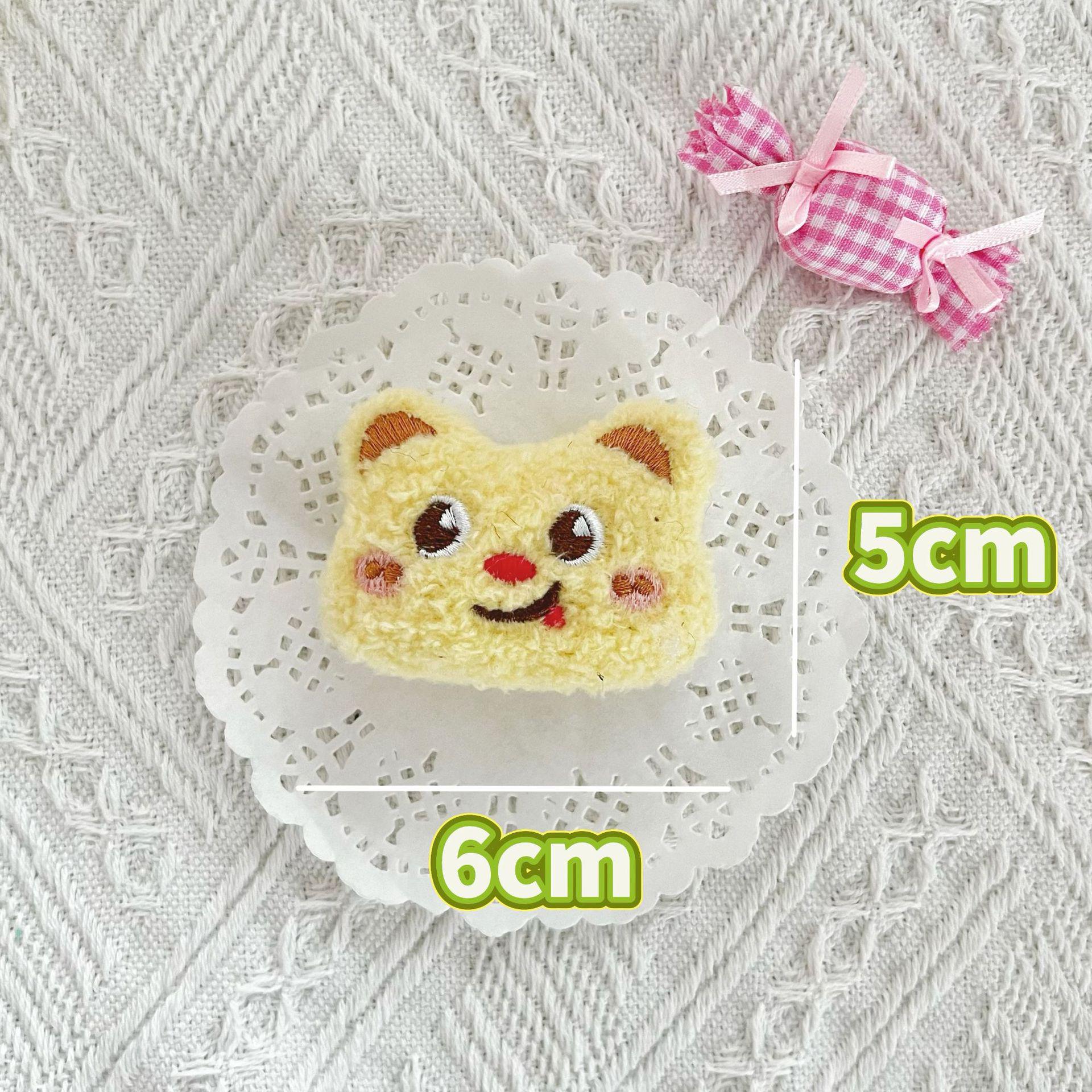 

Очаровательная плюшевая кукла мультяшного медведя - Коллекция детской обуви, шляп и аксессуаров для волос Mischievous Butter Bear