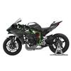 [Kawasaki] Ninja H2R 2019 1:9 Motorcycle Model Black