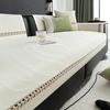 Cream Snow Neil Sofa Cushion Four Seasons Universal  New High-End Sofa Cover Sofa Bed Cross-Border