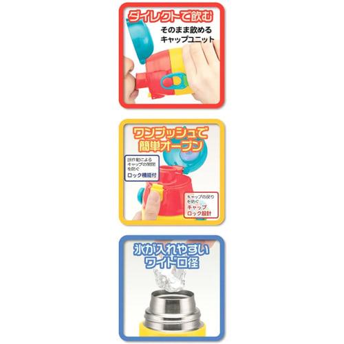 Skater Kids' Stainless Steel Water Bottle, Direct Drinking, 580ml, Maizen Sisters, SDC6N-A