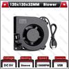 1pcs Gdstime 120mm 12cm Blower Fan  5V 12V 24V 48V 110V 115V 220V 240V 120X120X32mm Ball Computer Radial Turbo Fan Cooling Fan