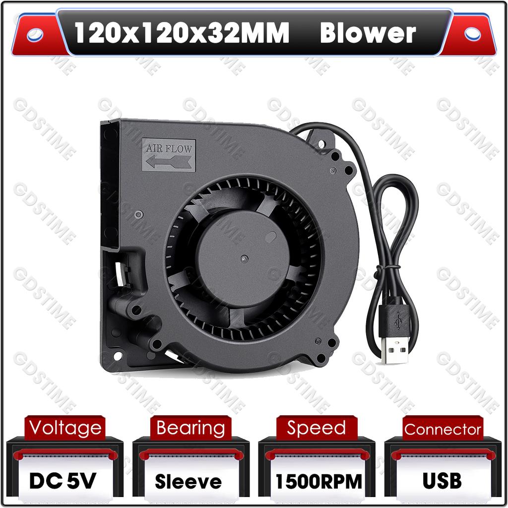1pcs Gdstime 120mm 12cm Blower Fan  5V 12V 24V 48V 110V 115V 220V 240V 120X120X32mm Ball Computer Radial Turbo Fan Cooling Fan