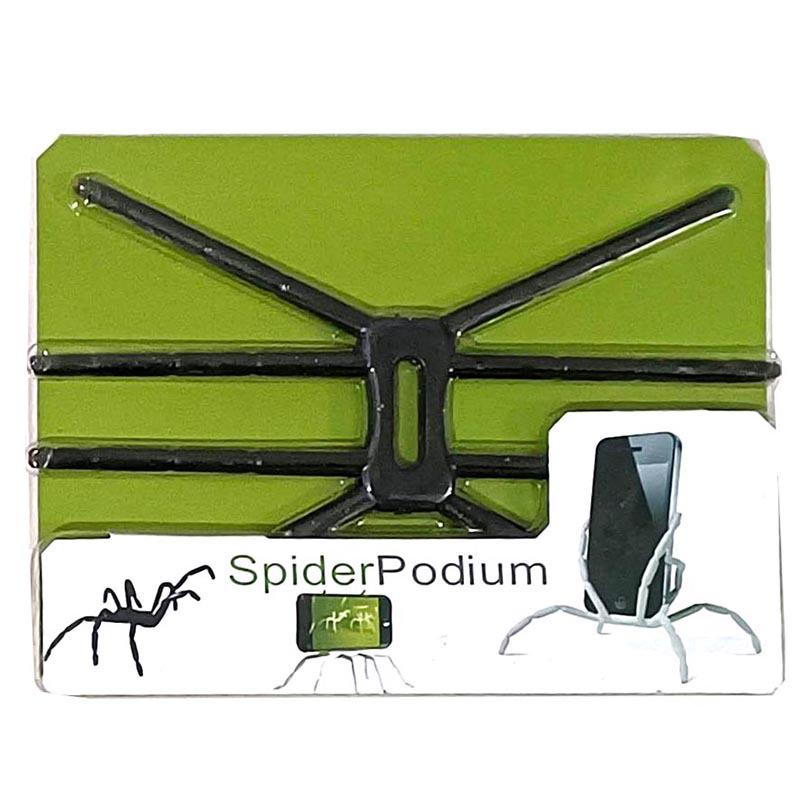 

Multipurpose Adjustable Tablet & Phone Holder for Desktop, Car & Treadmill