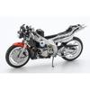 Hasegawa 1/12 Yamaha TZR250 (3MA) 1989 Model Car BK17 (Motorcycle)