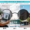 Blue Light Cut Photochromic UV400 UV Computer Color Discoloration Fashion [KANASTAL] Glasses, Round, Protection, Protection, Lightweight, Glasses,