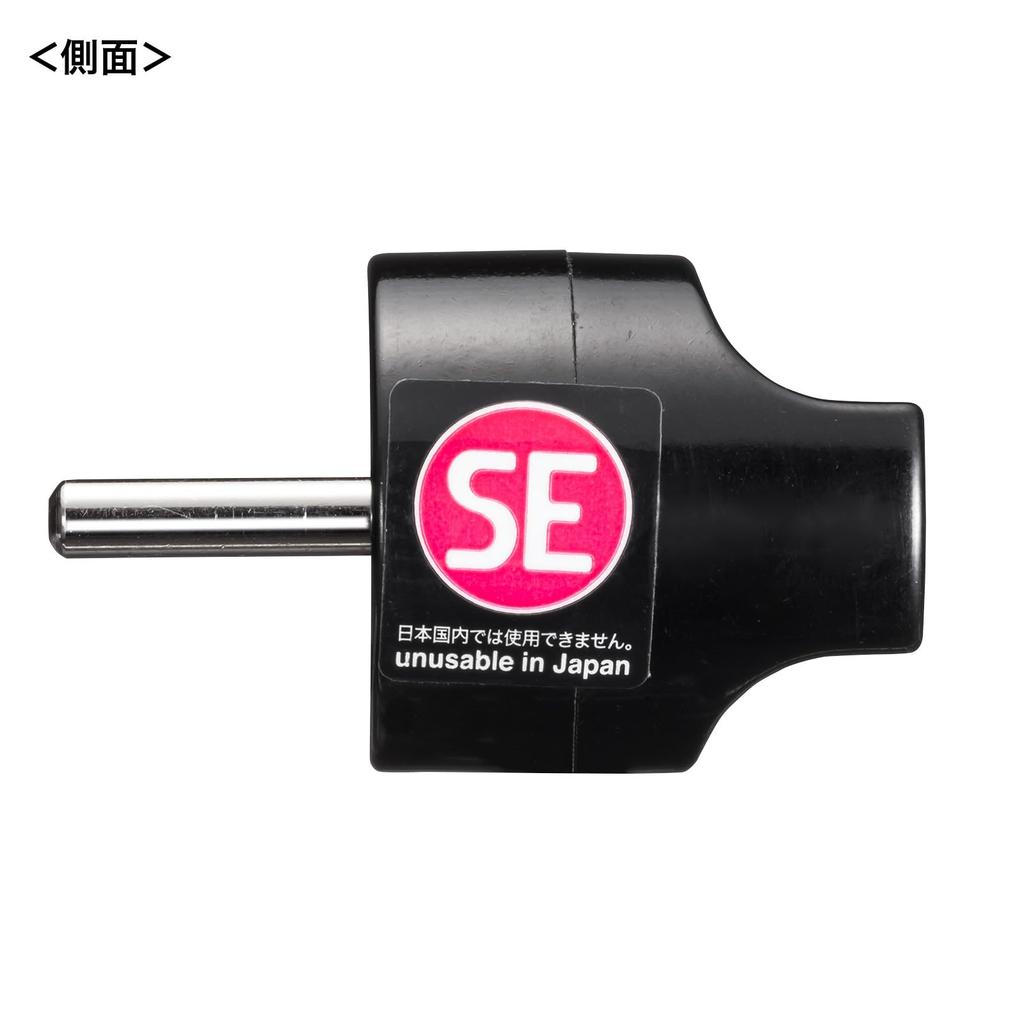 Adaptér pro konverzi zásuvek Sanwa Supply pro zámořské zásuvky SE (Německo, Nizozemsko, Španělsko atd.) TR-AD21