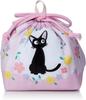 Marushin Lunch Bag with Delivery Service Purple Kindergarten Entrance Perfect for and Elementary Character 1025011400 Gusset, Kiki's Room, Supplies,