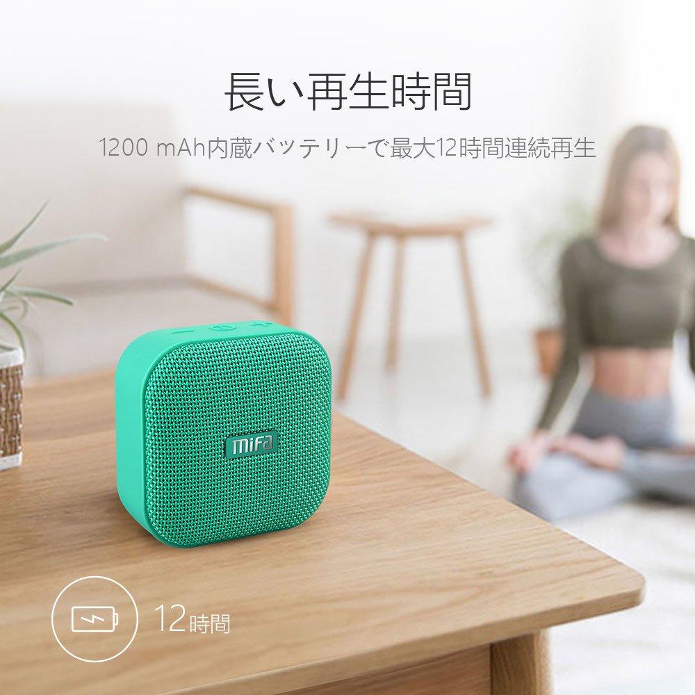 MIFA A1 Bluetooth USB Bluetooth IPX6 Compact and Loud 12 Hours of Continuous TWS Fully Wireless Micro SD AUX Ideal for and Compact Mini Speaker
