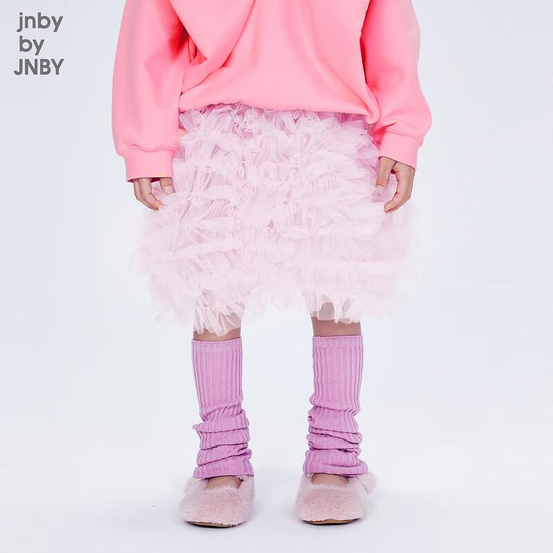 JNBY by JNBY Girls' Casual Short Waist Skirt
