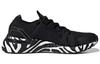 Scarpe da Ginnastica da Donna adidas Ultra Boost 20 Stella McCartney Core Black Active Orange Cloud White (Da donna)