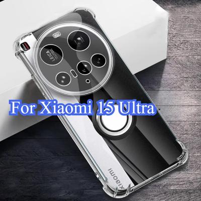 For Xiaomi 15 Ultra Case Magnetic Ring Holder Cover for Xiaomi 15ultra Mi15pro 14T POCO M7 X7 Pro Shockproof Airbags Soft Bumper