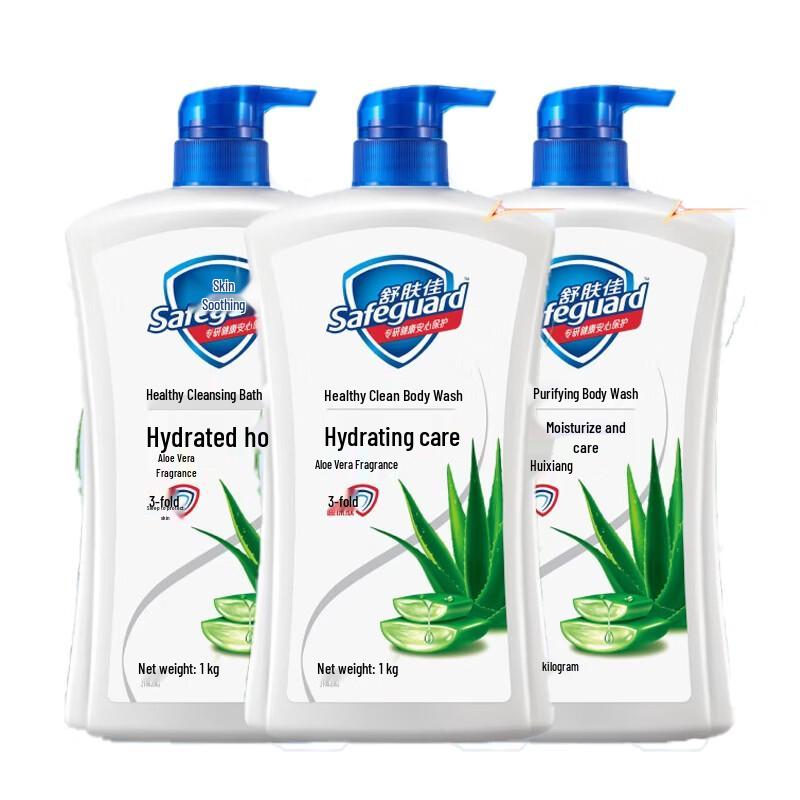 

Safeguard Healthy Clean Aloe Vera Body Wash