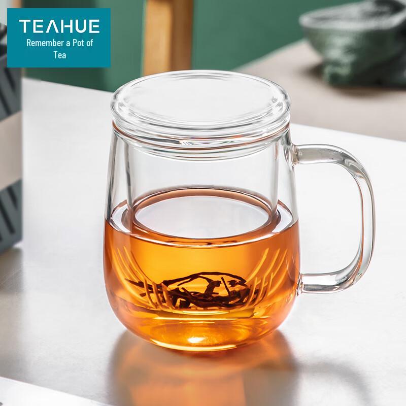 Yihu Tea Personal Brewing Cup