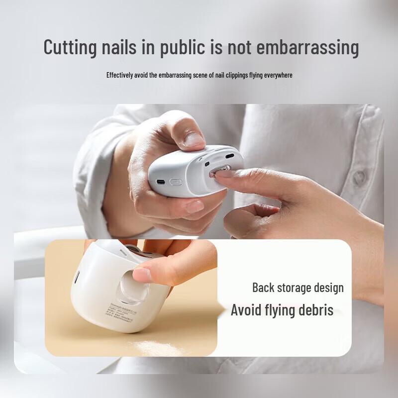 Seemagic Automatic Electric Nail Clipper Gift Set CN plug (adapter included)