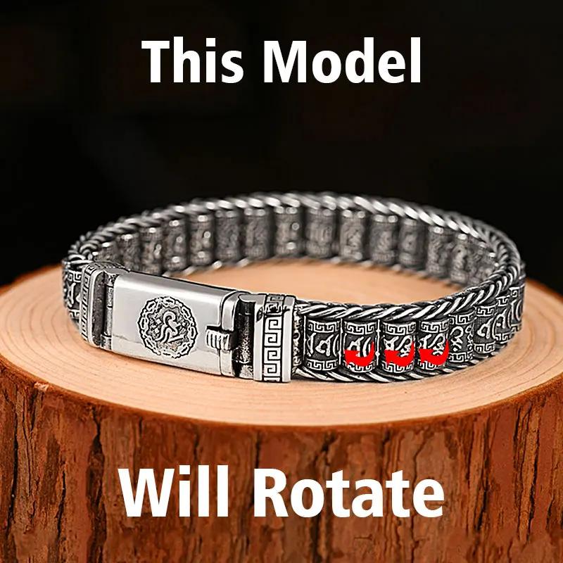 

Buddhastone Серебряный Цвет Новый Паспарту Мужской Браслет Шесть Символов Мантра Плетение Ретро Цепь Украшения Для Рук 20cm