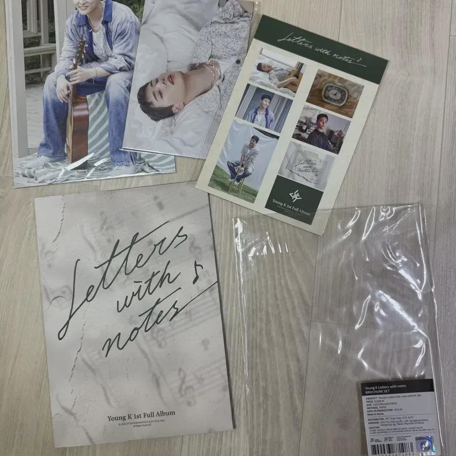 

Day6 Young K Let It No Brochure Set