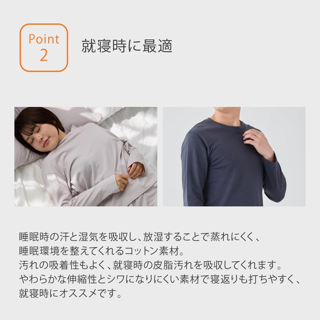 Venex Comfort Touch Long Sleeve Recovery Cotton 8673 Women's One-Piece Shirt, Blend, Lavender,