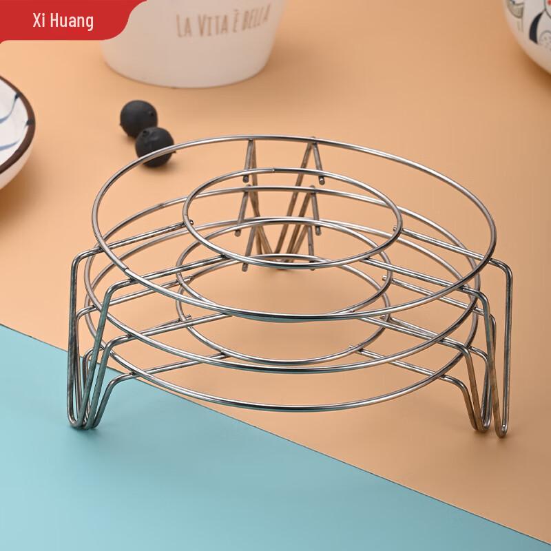Xi Huang Stainless Steel Steaming Rack