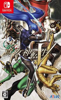 Shin Megami Tensei V Switch -