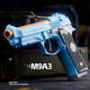 Throwing Shell Toy Gun With Target Laser M9a3 Soft Bullet Airsoft Pistol Outdoor Sports CS Game Weaponfor Children Gift