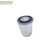 Dingliang Dongfeng EQ2050B Mengshi K2332 Air Filter