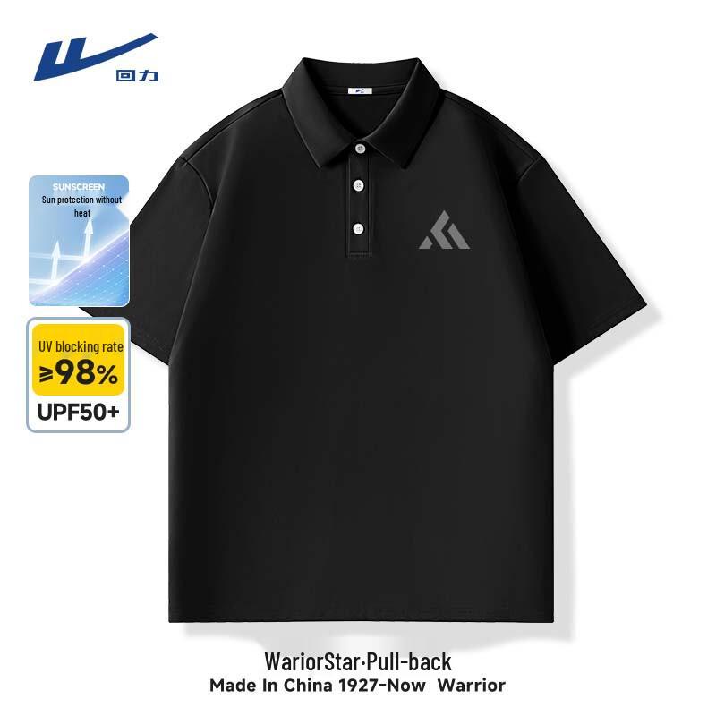 Warrior Men s Ice Silk Polo Shirt 2XL
