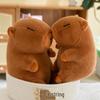Trendy Capybara Plush Toy - Adorably Quirky Design