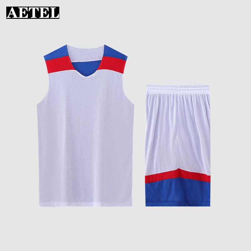 AETEL Men's Reversible Basketball Jersey Set