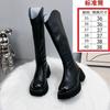 Large tube circumference boots women's versatile thick-soled high boots 2025 new autumn and winter small knight velvet warm woman