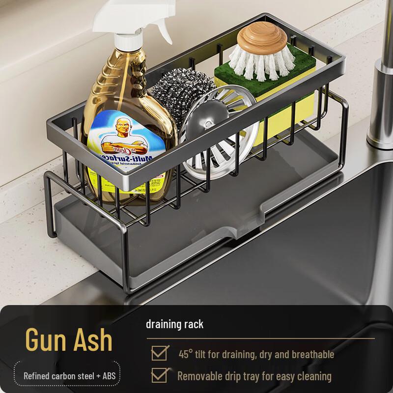 

DANLE Kitchen Sink Drain Rack 2-piece set