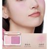 SPENNY - Dual Blusher - 3 Colors