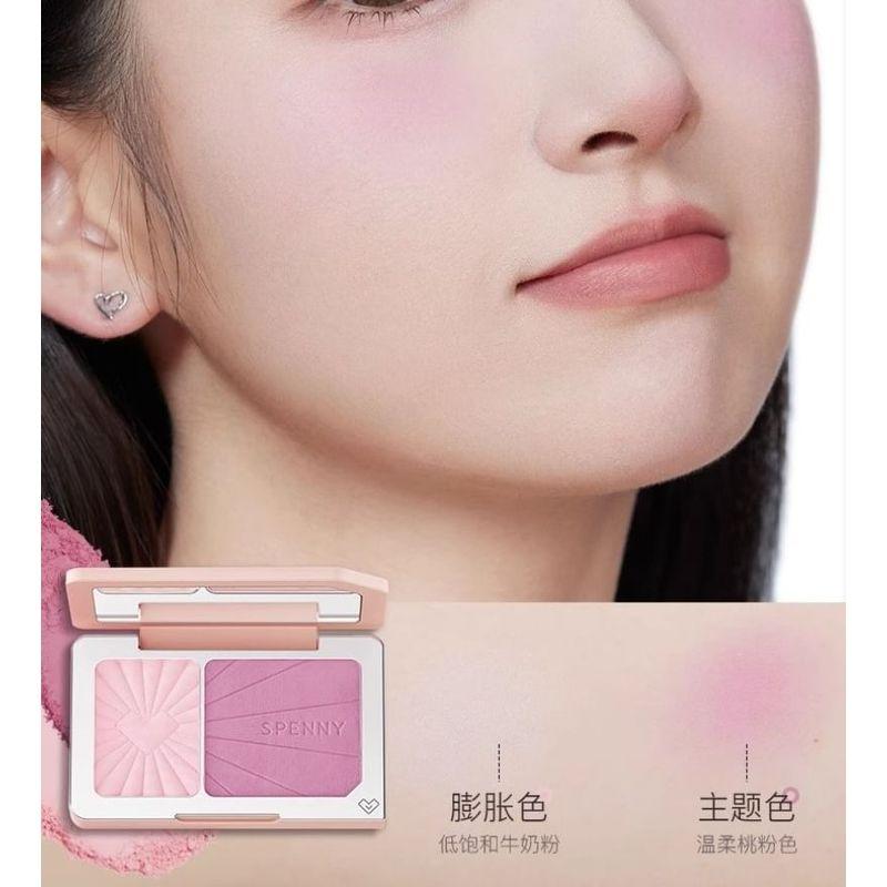SPENNY - Dual Blusher - 3 Colors