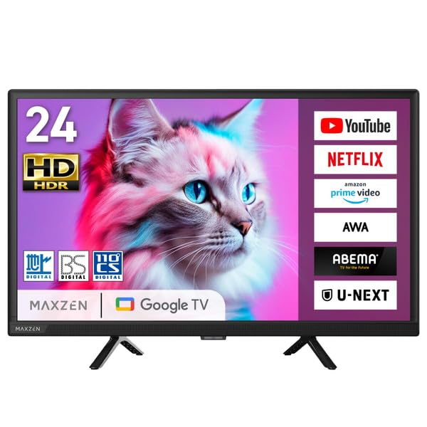 MAXZEN TV 24 pouces Google TV 24 pouces Google TV 24V degré CS numérique Fonction d'enregistrement sur disque dur externe HDMI 2 systèmes Panneau HDR Youtube Netflix