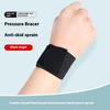 Sports Wrist Protector For Women With Twisted Tendon Sheath, Badminton, Basketball, Fitness, Lightweight, Compressed, High Elas