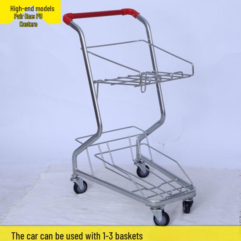 

Double-Layer Three-Basket Metal Shopping Cart