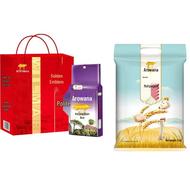 Arowana Huichangxiang Rice & Multi-purpose Flour Gift Set