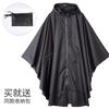 Mantello Impermeabile Telo Multifunzionale 3-in-1 Tappetino Zaino Alpinismo Outdoor Camouflage Tattico con Cappuccio Mantello Poncho