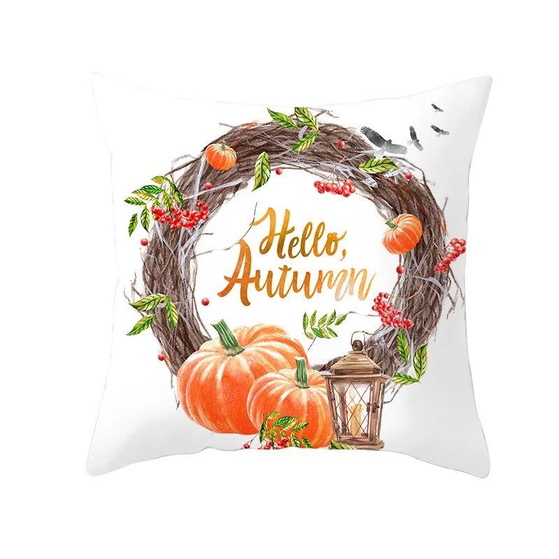 New Thanksgiving Pumpkin Festival Pillow Cover Festive Home Decoration Pillow Cover