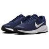 New Nike Revolution 7 Midnight Navy Black White Pure Platinum FB2207-400